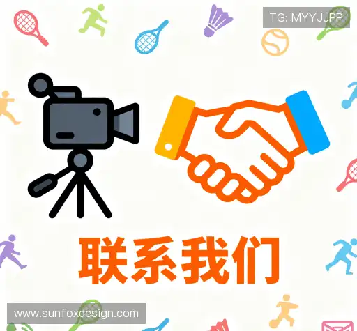 咨询互动